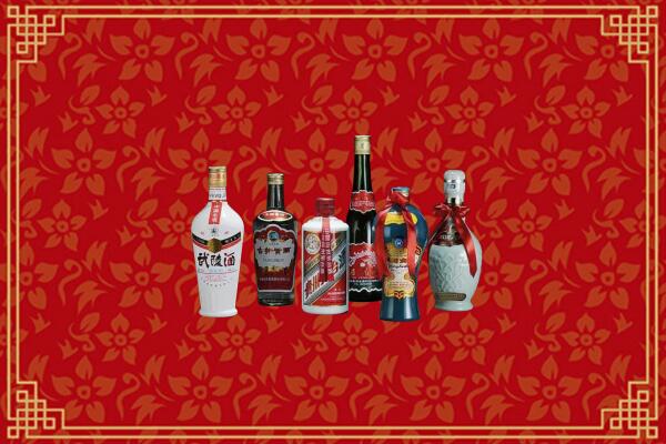 通河县烟酒回收白酒