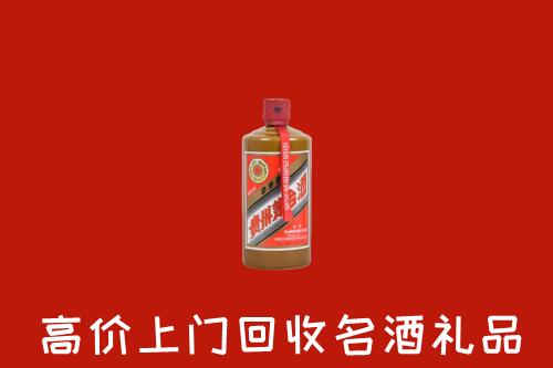 通河县回收陈酿茅台酒